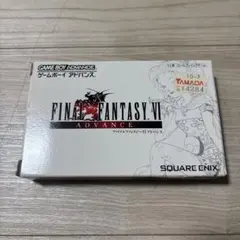 ファイナルファンタジーVI (FF6)アドバンス GBA
