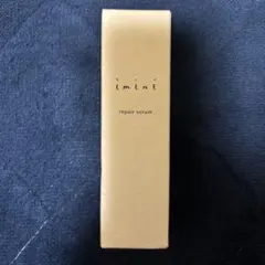 イミニ リペアセラム(オールインワン乳液）50ml