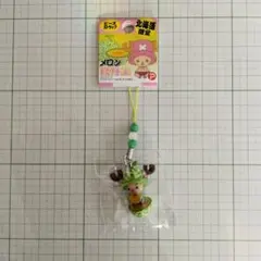 Item thumbnail for item 2a96f73b-591c-43f8-a35e-53e3b333cc8e