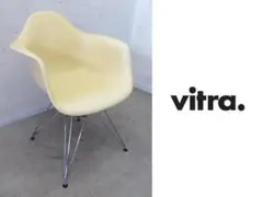 vitra■イームズ■アームシェル■DAR■ワイヤーベース■ミッドセンチュリー vitra□イームズ□アームシェル□DAR□ワイヤーベース□ミッド