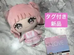 齋藤樹愛羅 ぬいぐるみ モーリーファンタジー イコラブ - メルカリ