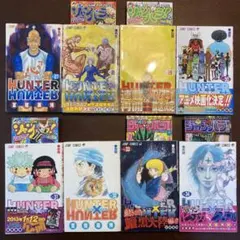 9枚背面パズルセット HUNTER×HUNTER カードダスマスターズ 初版 - メルカリ