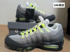 NIKE AIR MAX 95 NEON YELLOW イエローグラデ 26.5