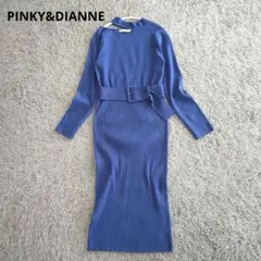 未使用PINKY&DIANNE長袖 七分袖ニットワンピース 38 Pinky&Dianne - ピンキーアンドダイアン ニットワンピース トップス 七