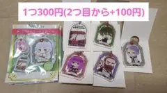 葬送のフリーレン アクリルキーホルダー