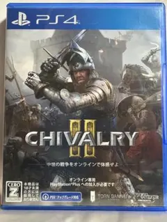 PS4 Chivalry2(シバルリー2)