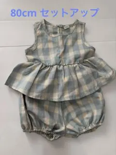 Item thumbnail for item 04252718-5e58-445b-b4f7-f569ed207160