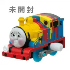 カプセルプラレール トーマスがマジックで大変身!?編 ペンキをかぶったトーマス