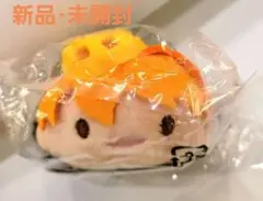 ハイキュー!! のるキャラマスコット 日向翔陽 スペシャルVer. 王冠