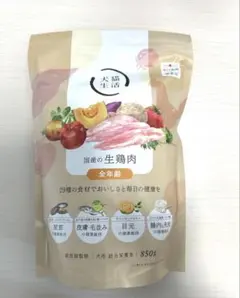 犬猫生活 ドッグフード シニア用 850g 国産生鶏肉 - メルカリ