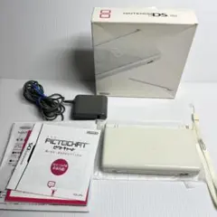 ★動作品★　ニンテンドー DS Lite クリスタルホワイト　箱説明書充電器付属
