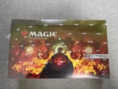 MTG 兄弟戦争 セット・ブースター シュリンク付き BOX - メルカリ
