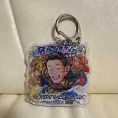 2026年最新】茅原悠紀の人気アイテム - メルカリ