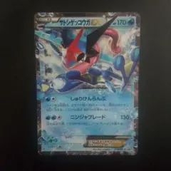 匿名発送】 ポケモンカード ポケカ - メルカリ