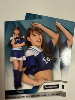 BBM bluelegends Yuki