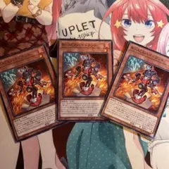 Ｒ－ＡＣＥハイドラント