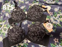 新品・タグ付きアモスタイルバイトリンプ　クロミブラジャー2点セットブラックB75のサムネイル