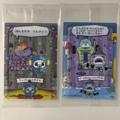 たまごっちのプチプチおみせっち　ぴこちゅっち　シャイクっち