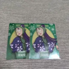 忍たま乱太郎 ネオンコレクション 立花仙蔵