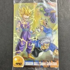【美品】ドラゴンボール　天使悟空　トランクス　森永3Dカード ドラゴンボール 天使悟空 トランクス 森永 3D カード 当時もの - メルカリ