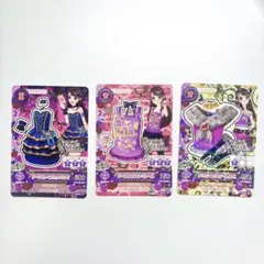 アイカツカード　紫吹蘭　SPICY AGEHA 3点