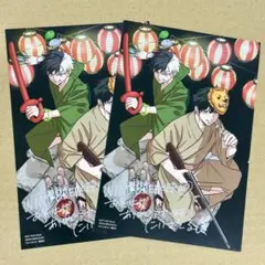 ウィンドブレーカー25巻＋特典イラストカード5種セット - メルカリ