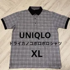 Item thumbnail for item ed0f9112-e391-41ca-8e2c-0f2a5c488d23