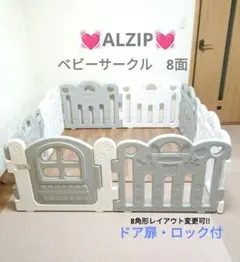 Item thumbnail for item 275004a8-0eb5-4f0b-85c1-531220cc3e78