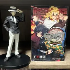 鬼滅の刃 鬼舞辻無惨 フィギュア