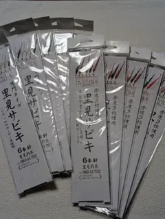 Item thumbnail for item 2c2db6af-d9ac-4bc5-b572-6afebcd3c046