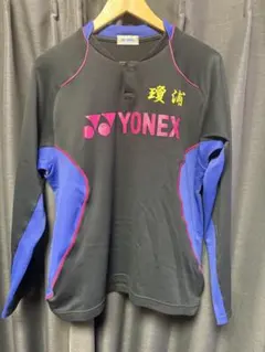 Item thumbnail for item f7108d23-dcb8-434f-8bb0-a64d0be8f257