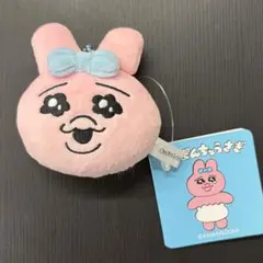 おぱんちゅうさぎ　メジャー