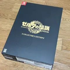 ※おまけ付き『ソフト無し』ゼルダの伝説 ティアーズ オブ ザ キングダム 限定版