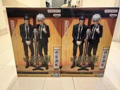 呪術廻戦 ジオラマフィギュア 五条 夏油 セット 漫才 新品 미개봉