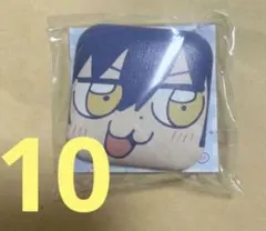 あんスタ　漣ジュン　ジュン　ブクスタ　スクエア缶バッジ10点セット