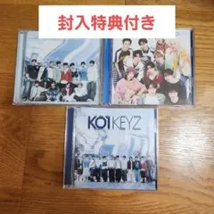KO1KEYZ デビューシングル NEKO 特典 封入