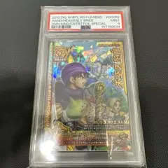 2026年最新】モンスターバトルロード psaの人気アイテム - メルカリ
