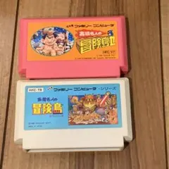 坂本ちゃん様 リクエスト 4点 まとめ商品