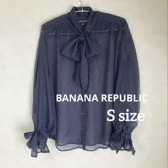 【BANANA REPUBLIC】ボウタイリボンブラウス 長袖 ネイビーのサムネイル