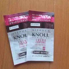 スティーブンノル カラートリートメント 15ml ダークブラウン お試し 2個のサムネイル