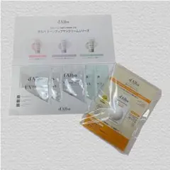 d'Alba トーンアップサンクリームトライアルセット　VTCクリーム 試供品