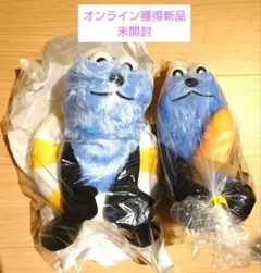 パペットスンスン PUPPET SUNSUN お台場先行 てつなぎマスコット