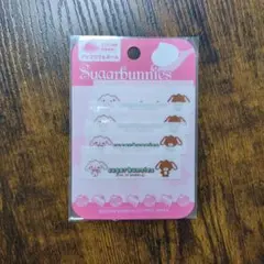 Sugarbunnies シュガーバニーズ ネームラベル 4枚