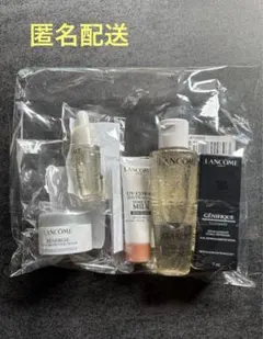 ランコム公式　ジェニフィックアルティメセラム　定期便　試供品セット　新品