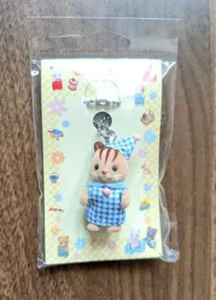 シルバニアファミリー くるみリスの赤ちゃん キーホルダー パジャマ