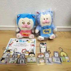 あこちゃんまとめ売り - メルカリ