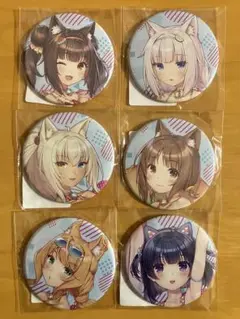 2025年最新】ネコぱら くじの人気アイテム - メルカリ