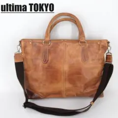 ultima TOKYO レザーブリーフケース キャメルのサムネイル