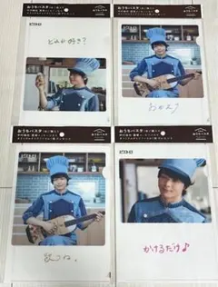 Item thumbnail for item 4cdf2fd5-750e-40cc-a2e2-2d544407c386