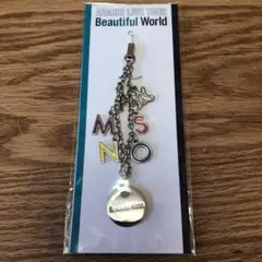 嵐 Beautiful World ストラップ